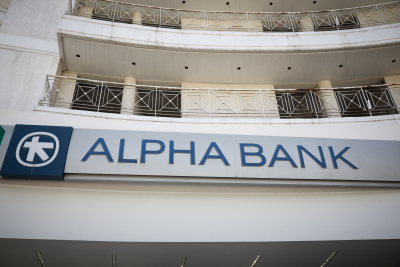 Alpha Bank: Ο Νίκος Σαλακάς αναλαμβάνει Chief of Corporate Center και General Counsel