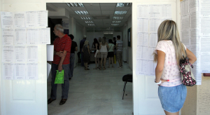 ΔΥΠΑ: Ημέρα Καριέρας αύριο στο Ηράκλειο, προσφέρονται πάνω από 1.200 θέσεις εργασίας