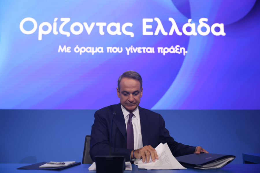 Μπαράζ δημοσκοπήσεων: Η ΔΕΘ δεν πείθει, η πραγματικότητα «αφανίζει» μέτρα και εξαγγελίες