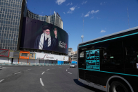 Ιράν: Αναβλήθηκε η κηδεία του Χαμενεΐ