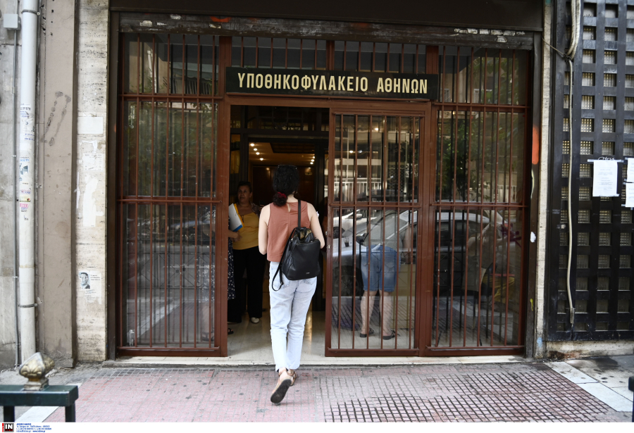 Αλλαγή «φρουράς» στο κτηματολόγιο