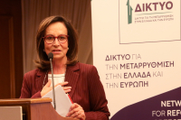 Η Άννα στον πρωινό καφέ - Πιθανόν και ο Παύλος
