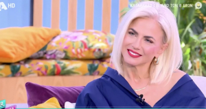 Χριστίνα Κοντοβά: «Έχω περάσει δύο αποτυχημένες εγκυμοσύνες»