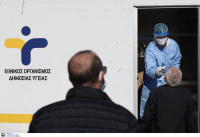 Σε ποια σημεία γίνονται σήμερα δωρεάν rapid test από τον ΕΟΔΥ