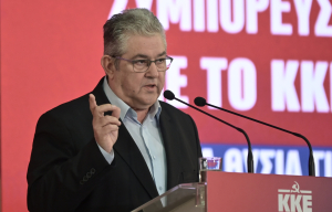 Ο Κουτσούμπας ζητάει να ανοίξει η κυβέρνηση τα διόδια για τις γιορτές του Πάσχα