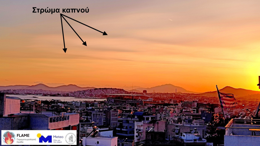 Φωτιά στον Καναδά, καπνός στην Ελλάδα - Τι είναι το φαινόμενο πυροσωρειτομελανίες