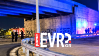 Τραγωδία στην Αλεξανδρούπολη: Νεκρή 17χρονη μετά από πτώση από γέφυρα