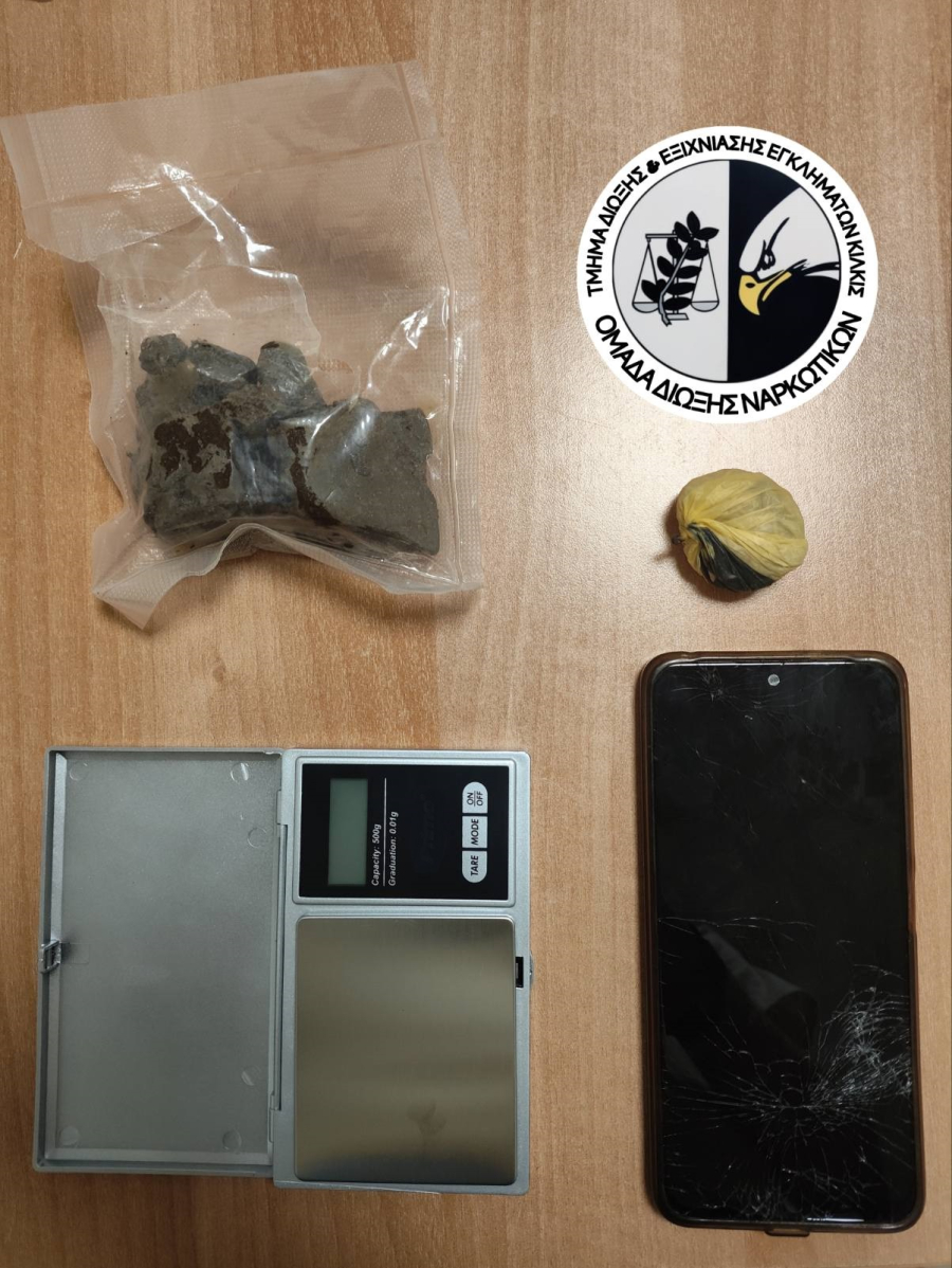 Θεσσαλονίκη: Έκρυβε την ηρωίνη σε ενοικιαζόμενο δωμάτιο