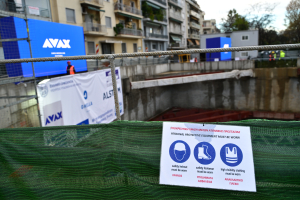 Άλμα τζίρου και κερδών για την ΑΒΑΞ το 2025 - Αυξημένο μέρισμα στους μετόχους