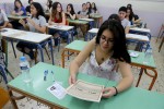 Πανελλήνιες 2017 ΓΕΛ: Οι απαντήσεις στα θέματα φυσικής, ιστορίας και ανάπτυξης εφαρμογών
