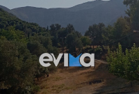 Εύβοια: Αγνοούνται δύο άτομα που έκαναν πεζοπορία