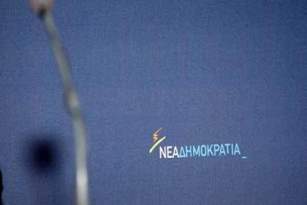 ΝΔ για «πόθεν έσχες» Μητσοτάκη: Η αθλιότητα ΣΥΡΙΖΑ δεν θα περάσει