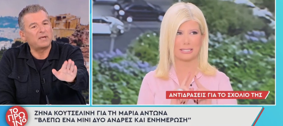 Ξέσπασε ο Λιάγκας κατά της Κουτσελίνη για την Αντωνά: «Αν θες να χτυπήσεις κάποιον, χτύπα εμένα, άσε έξω τη Μαρία από αυτό»