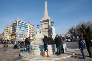 ΕΥΑΘ: Απαλλαγή παγίου στα ειδικά και κοινωνικά τιμολόγια