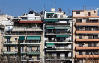 Στο «δίχτυ» της Εφορίας όλα τα ακίνητα: Τι αλλαγές φέρνει το νέο Μητρώο Ιδιοκτησίας και Διαχείρισης Ακινήτων