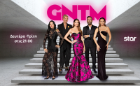 GNTM 7: Η είσοδος στο σπίτι – Παρεξηγήσεις, ένα ιδιαίτερο σετ και μία διπλή αποχώρηση