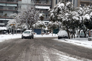 photo: Eurokinissi