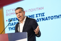 «Καρφί» με το… καλημέρα