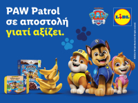 Η Lidl θέτει νέα πρότυπα στη διαφήμιση παιδικών προϊόντων