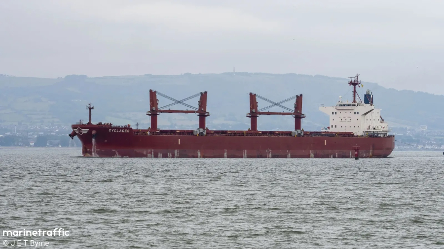 Επίθεση των Χούθι με πυραύλους στο ελληνόκτητο φορτηγό πλοίο Cyclades