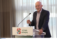 Η αινιγματική ανάρτηση του Γιώργου Παπανδρέου