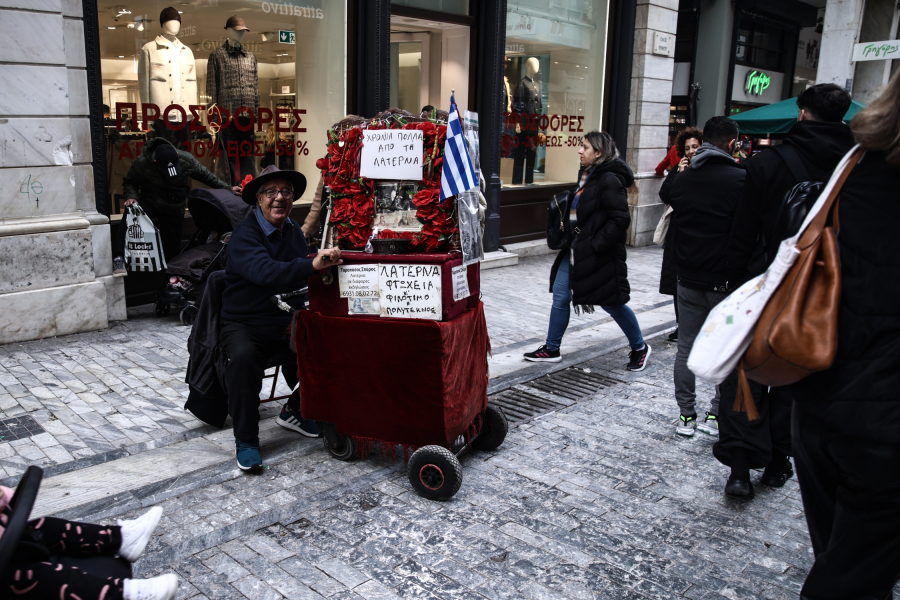 Ωράριο σούπερ μάρκετ σήμερα Κυριακή 29/12: Τι ώρα κλείνουν τα μαγαζιά