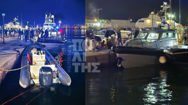 Τραγωδία στη Χίο: Τουλάχιστον 14 νεκροί μετανάστες - Τραυματίες 2 λιμενικοί μετά από συμπλοκή με σκάφος διακινητών