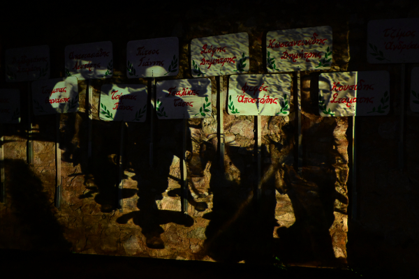 Greece to Purchase Authenticated Photos of 1944 Nazi Mass Execution