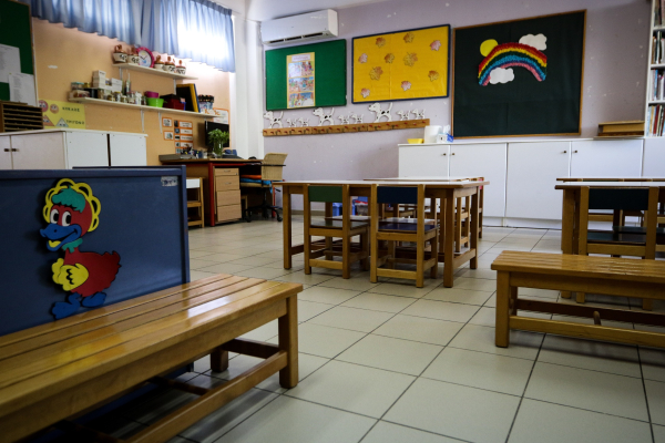 Παιδικοί και Βρεφονηπιακοί σταθμοί: 158.009 παιδιά πήραν vouchers - 41.129 έμειναν εκτός
