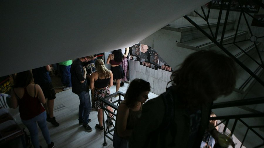 Φοιτητικό στεγαστικό επίδομα και στους σπουδαστές των δημόσιων ΙΕΚ, κατατέθηκε η τροπολογία