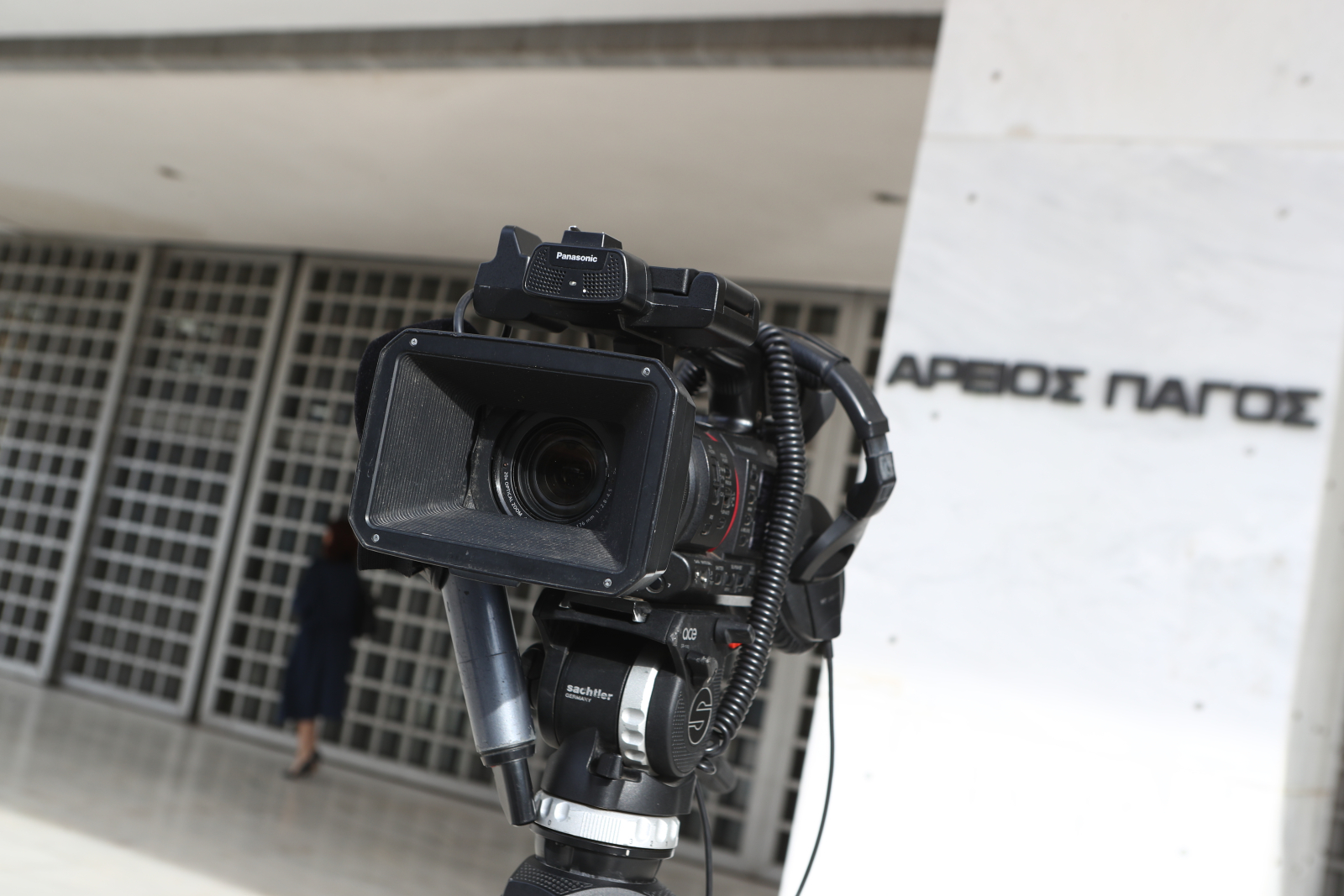 Υποκλοπές: Παρασκευή ο Τζαβέλλας έμαθε για νέα στοιχεία για κατασκοπεία, Δευτέρα αρχειοθέτησε