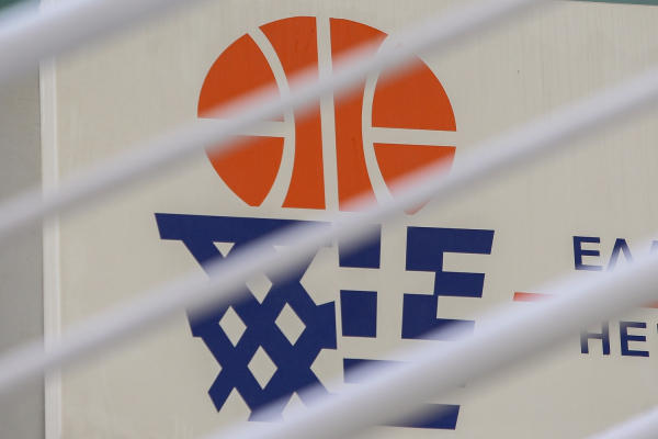 ΕΟΚ: Αυτοί είναι οι υποψήφιοι για τις εκλογές της 12ης Σεπτεμβρίου