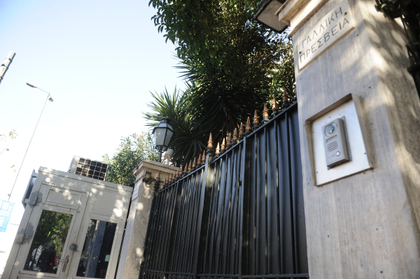 Απειλητικό τηλεφώνημα για βόμβα στην πρεσβεία της Γαλλίας στην Ακαδημίας - Κυκλοφοριακές ρυθμίσεις
