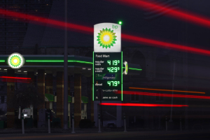 Επιστροφή στα ορυκτά καύσιμα: H BP ανακάλυψε το κοίτασμα «του αιώνα» ανοιχτά της Βραζιλίας