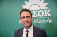 Τσουκαλάς για ανάρτηση Μητσοτάκη: Δεν έχει τίποτα να πει για τη βαρύτατη κακοποίηση των θεσμών;