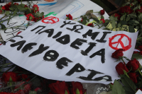 Επέτειος Πολυτεχνείου: Τι γιορτάζουμε στα σχολεία κάθε 17 Νοέμβρη