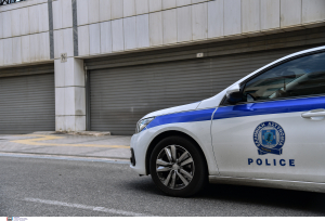 Ένοπλη ληστεία σε τράπεζα στo Mοσχάτο - Ανθρωποκυνηγητό της ΕΛΑΣ για τον δράστη