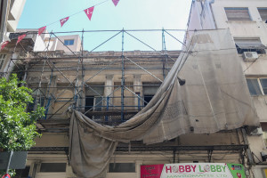 Εγκέλαδος: Στις 16:30 συνεδριάζει το Κεντρικό Συντονιστικό Όργανο Πολιτικής Προστασίας