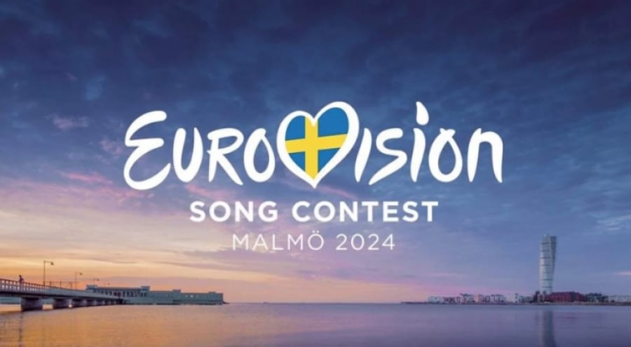 Eurovision 2024: Ελληνίδα pop star θα κάνει guest εμφάνιση στον Α' ημιτελικό
