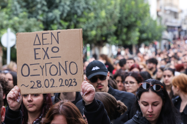 Σε «τεντωμένο» σχοινί η κυβέρνηση εν όψει συλλαλητηρίων