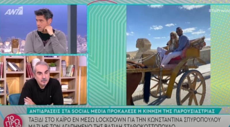 Δημήτρης Ουγγαρέζος: Η Κωνσταντίνα Σπυροπούλου ήταν πάντα αναίσθητη