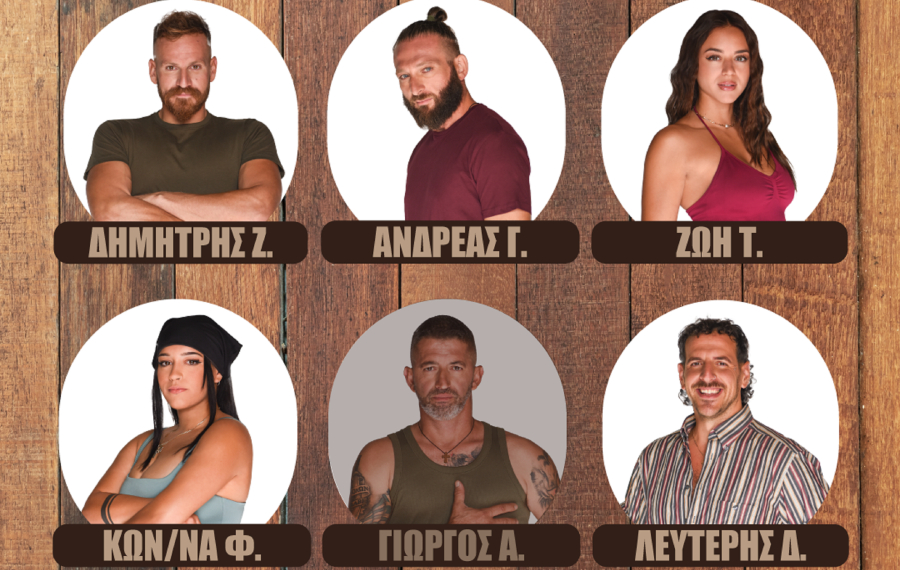 «Φάρμα»: Ο Λεωνίδας Κουτσόπουλος υποδέχεται τους παίκτες σε μία ακόμα Δοκιμασία Ατομικής Ασυλίας