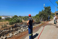 Χανιά: Φωτιά τώρα στον Μουζουρά κοντά στην Αμερικανική Βάση στο Ακρωτήρι (εικόνες)
