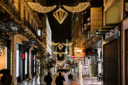 Αυτή είναι η απόφαση για μετακίνηση και κυκλοφορία την παραμονή και ανήμερα Χριστουγέννων και Πρωτοχρονιάς