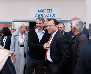 photo: Eurokinissi
