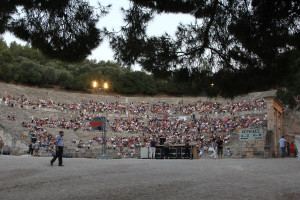photo: Eurokinissi