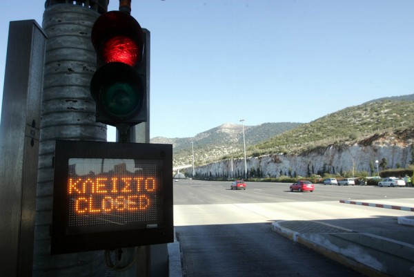 Νέα Οδός: Από τα μεσάνυχτα τα νέα διόδια στην Ιόνια Οδό