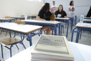 Πανελλήνιες 2024 ΕΠΑΛ: Θέματα και απαντήσεις σε Τεχνολογία Υλικών, Οικοδομική, Μηχανές Εσωτερικής Καύσης ΙΙ, Ψηφιακά Συστήματα.