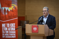 Κουτσούμπας από Ρόδο: «Το τουρκολιβυκό μνημόνιο είναι ένα ακόμα χαστούκι στα παραμύθια της κυβέρνησης»
