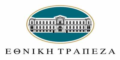 Δικαιολογητικά στεγαστικού δανείου (Εθνική Τράπεζα)